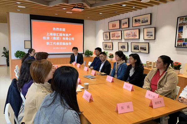 The labor union of GUOTOU visited Shanghai Xujia Huiyuan Tourism Development Co., Ltd.